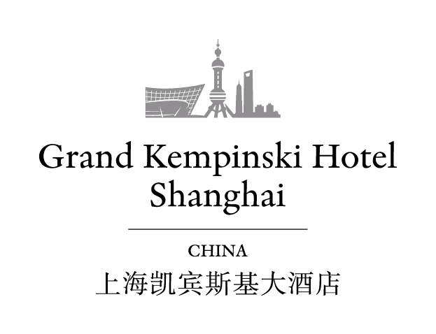 Meetings Events At Grand Kempinski Hotel Shanghai Shanghai China Conference Hotel Group